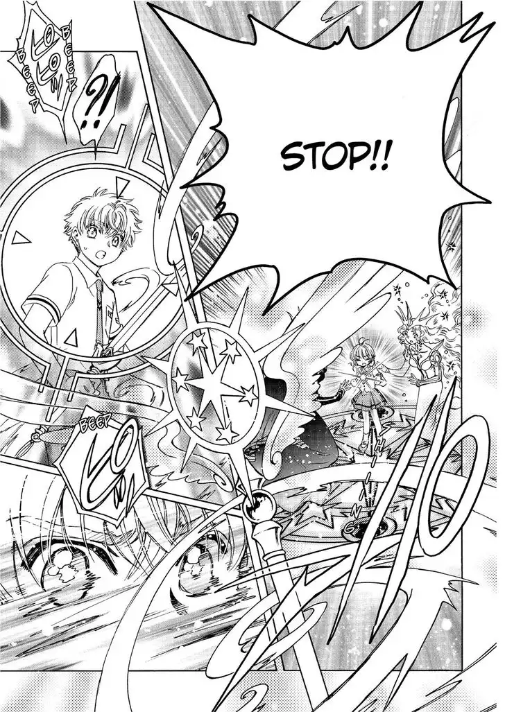 Cardcaptor Sakura - Clear Card Arc Chapter 42 15